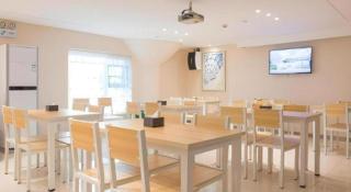 City Comfort Inn Wuhan Guanggu Software Park - Wuhan - 2