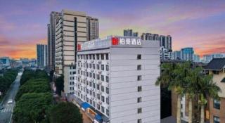 JTOUR Inn Nanning Normal University Beihu South Road Metro Station - 9