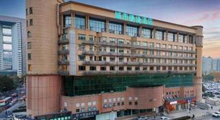 City Comfort Inn Wuhan Hankou Railway Station Metro Station - 8