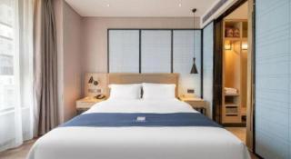Echarm Hotel Binzhou Boxing Yinzuo - 5