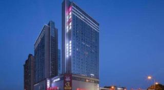 Echarm Plus Hotel Changsha High-speed Railway South Station Desiqin - 5