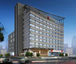 Echeng Hotel Changsha Evening News - Changsha - 1
