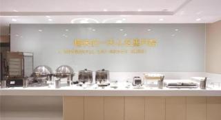 City Comfort Inn Nanning Wuyi Fude - 7