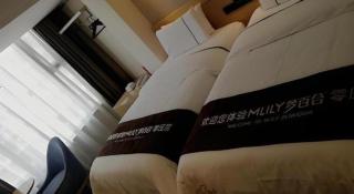 City Comfort Inn Guiyang North High Speed Railway Station - 5