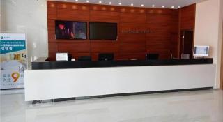 City Comfort Inn Zhongshan Dongsheng One Plus One - 1