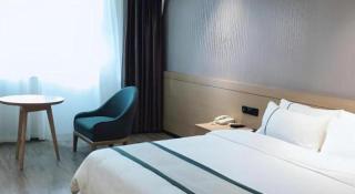 City Comfort Inn Jiangxia Wuchang University of Technology - 8
