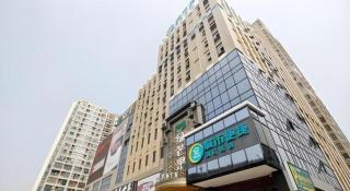 City Comfort Inn Hefei Shuanggang Fuyang Road - 1