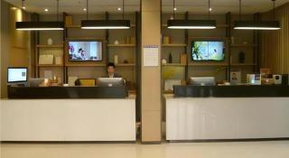 City Comfort Inn Jingmen Jingshan Passenger Station -  - 7