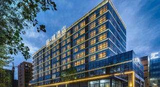 James Joyce Coffetel· Chengdu Shuangliu Airport Haibing City Wanda - 0