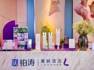 Lavande Hotels Jinzhong Youjian Pingyao - 7