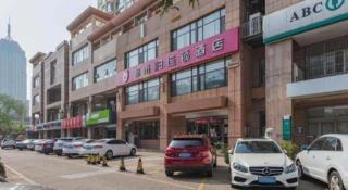 City 118 Hotel Qingdao Boardcast Tower - Qingdao - 5