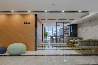 Han Hotel Meisu Xi'an Longshouyuan Shenglong Plaza - 9