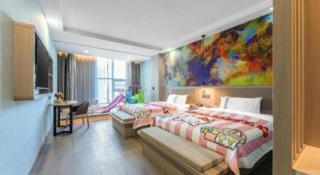 Han Hotel Meisu Xi'an Longshouyuan Shenglong Plaza - 7