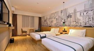 City Comfort Inn Kunming High-speed Railway South Station 7th Street Area - 4