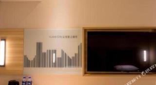 City Comfort Inn Chengdu Giant Panda Base - 8