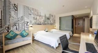 City Comfort Inn Changsha Wanjiali Mawangdui Metro Station - 0