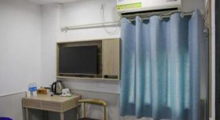 Pai Hotel Xuzhou Railway Station - 7