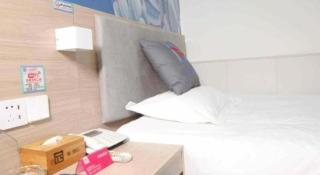 Pai Hotel Xuzhou Railway Station - 1