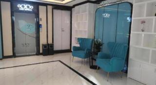 Xana Hotelle Xi'an Zhonglou, Huimin Street Metro Station - 9