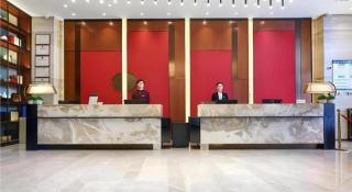 E-Cheng Hotel Yangjiang Baili Plaza - 6