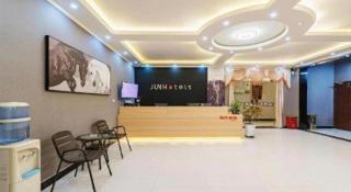 Jun Hotel Henan Anyang Fuyan Road Municipal - 8