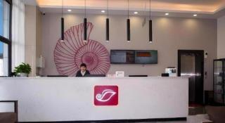 Shell Hotel Anhui Bozhou Woyang County Lexing Road Bus Station - 4