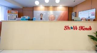 Shell Hotel Huaibei Jinying Plaza Long Distance Bus Station - 6