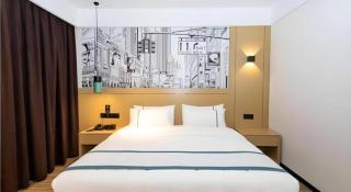 City Comfort Inn Fengshan Hongjun Road - Fengshan - 2