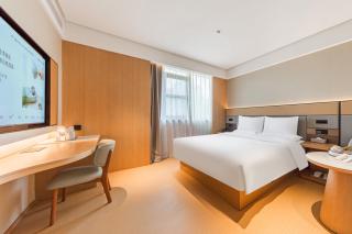 JI Hotel Beijing China Japan Friendship Hospital - 7
