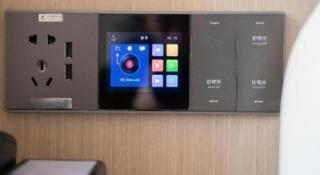 Lavande Hotel Pingnan Financial Investment Building - 3