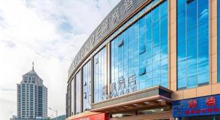 Lavande Hotel Foshan Shunde Daliang Qinghuiyuan Shihu Road - 5