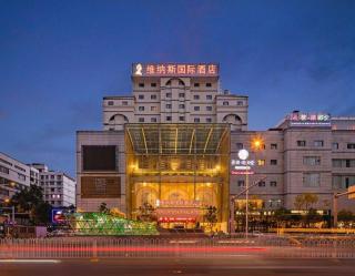 Venus International Hotel Kunming Baiyun Road Tongde Square - 2