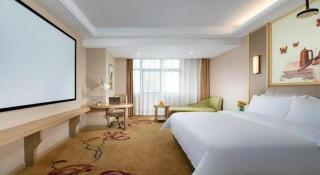 Vienna Hotel Shaanxi Weinan Shengli Street Railway Station - 1