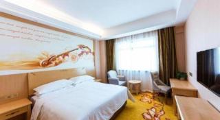 Vienna Hotel Shandong Zaozhuang Qingtan Road - 5