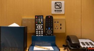 Echarm Hotel Guanzhou Tianhe Grandview Mall - 4