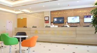 GreenTree Inn Weihai Rongcheng Haoyunjiao Tourist Resort - 2