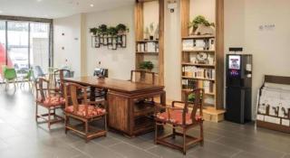 Green Tree Inn Tianjin Jinnan Linshijun University of Finance and Economics - 2