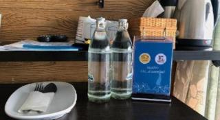 Nopparat Garden Hotel - 5