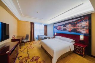 Vienna International Hotel Shanghai Hongqiao Expo Center Caohejing - 3
