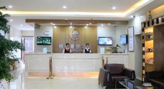 GreenTree Inn ShangHai KangQiao Industrial Zone JinXiu Road Business Hotel - 5