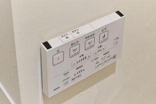 アビラスカイビューリトリート - 7