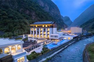 翡丽私汤别院毕棚沟景区理小路店 - 0