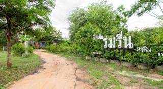 OYO 999 Baan Pak Rom Ruen - 2