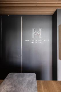 Heritage Collection on Victoria - Mobile App Check-In - 2