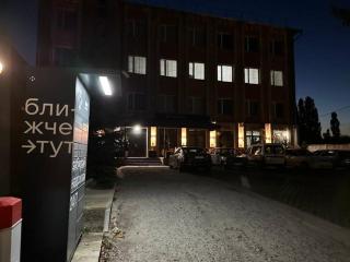 Затишні апартаменти на вулиці Біла,5а в Рівному - Riwne - 1