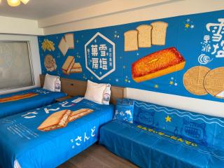 Watermark Hotel Okinawa Miyakojima - 0