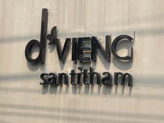 New Place in Old Santitham - 1