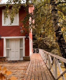 Los Enebros Casa Boutique - 0