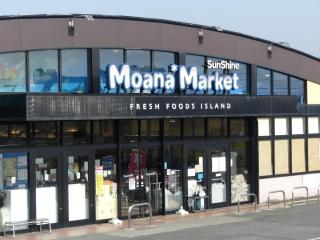 Minpaku Blue Garden - Vacation STAY 48200v - 6