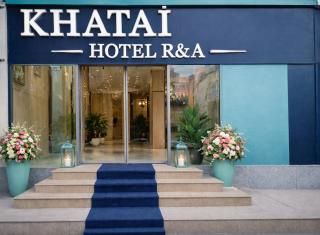 Khatai Hotel R&A - 0